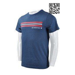 T632訂做男裝T恤款式    自訂LOGOT恤款式 中學水球隊衫 訓練隊衫  設計T恤衫   T恤生產商     深藍色 T632訂做男裝T恤款式    自訂LOGOT恤款式 中學水球隊衫 訓練隊衫  設計T恤衫   T恤生產商     深藍色